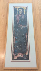 lot 50 image: Framed Elder Woodblock Print