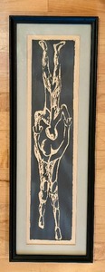 lot 81 image: Unique Signed and Framed Artwork