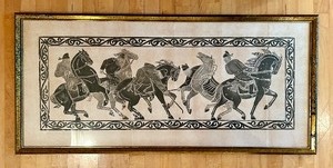 lot 83 image: Wonderful Black and White Framed Art