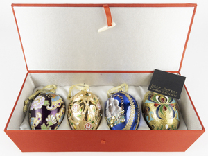 lot 119 image: Item halted - recently damaged