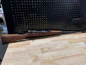 Antique Rifle