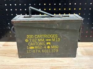 Ammo Box