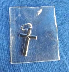 New Simply Silver Simply Brilliant Sterling Silver Italian Cross Pendant