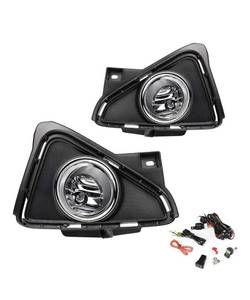 lot 162 image: Brand New Driving Fog Lights Lamps Replacement for Toyota RAV4 2016 2017 2018 with H16 12V 19W Halogen Bulbs & Switch and Wiring Kit (Clear Lens)B