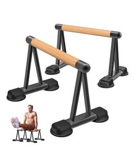 lot 163 image: Brand New Dolibest Push Up Bar, 12 High Parallettes Bars with Wooden Handles $51.99 Retail B