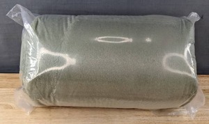 lot 915 image: Brand New Green Blanket N