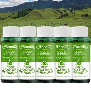 lot 194 image: 20 Brand New Liquid Grass Seed Spray $40.00 Retail B