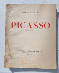 lot 2 image: PICASSO 1920-1926 Soft Cover Book by Christian Zevros