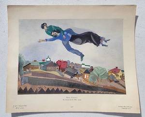 lot 40 image: Marc Chagall Au Dessus de la Ville 1914 Color Insert Print