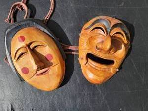 lot 53 image: Asian Wood Carved Masks