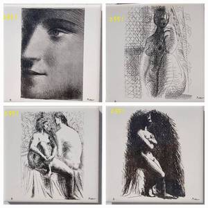 lot 10 image: Picasso Estate Set of 4 Spadem Tiles Ltd Ed Thumbprint, 2351