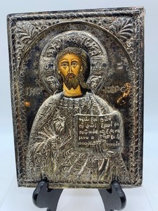 lot 207 image: Vintage Repousse EAST EUROPEAN Orthodox Icon Plaque