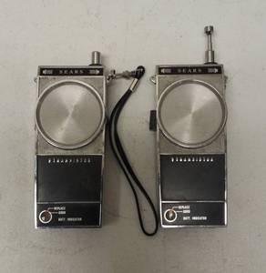 Sears  Vintage Walkie Talkies