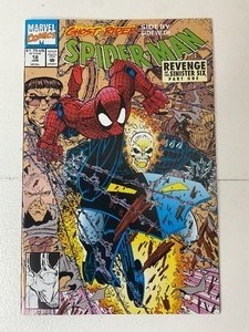 lot 103 image: Marvel Comic Book Ghost Rider with Spider Man