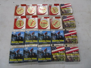 Various lb. Test Fishing Line