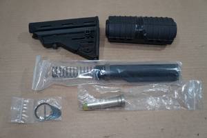 lot 140 image: AR Parts - Stock, Handguard