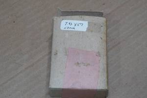 lot 292 image: 15 Military Surplus 7.92 x 57mm Czech Ammo