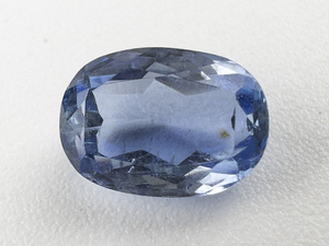 lot 350 image: AQUAMARINE - 2.03ct. Deep Blue Oval brilliant cut