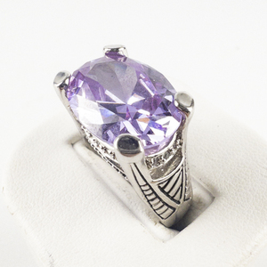 lot 125 image: Oval Cut Light Purple Stone (Amethyst) Silver Tone Base Metal Statement Ring . Size 7.75 - 8.