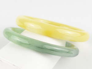 lot 295 image: Set of two  Quartz Bangles.