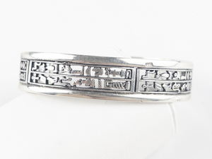 lot 14 image: Vintage Egyptian Hieroglyphics Open Worksterling Silver Cuff Bracelet.