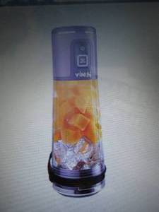lot 93 image: Ninja Blast Portable Blender open b...