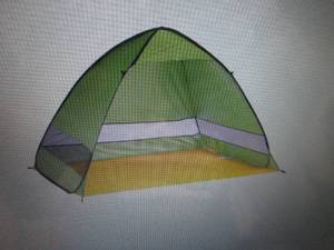 lot 94 image: Wakeman Outdoors 72 x 46 Pop-Up...
