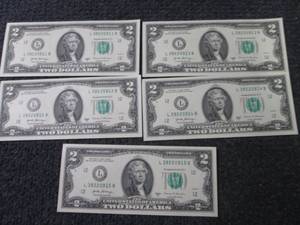 lot 431 image: 5 Sequential, Uncirculated $2 Bills...