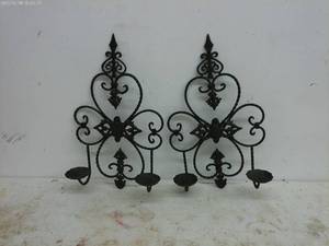 lot 229 image: Set of Ornate Metal Wall Candle Holders
