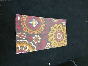 lot 234 image: Colorful Patterned Area Rug