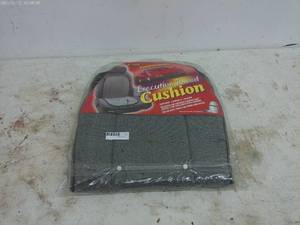 lot 288 image: Allison Comfort Series Executive Tweed Cushion