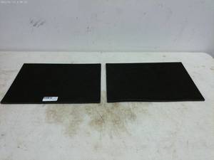 lot 443 image: Set of Two Black Anti-Slip Rubber Mats