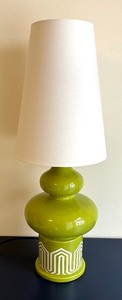 Johnathan Adler Happy Chic Lamp