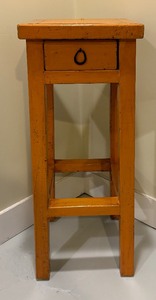Slim Accent Table with Drawer