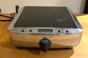 All-Clad Induction Cooker