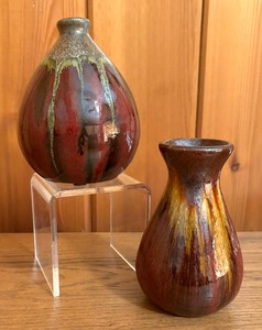 lot 105 image: Two Stunning Vases