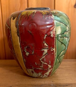 lot 111 image: Vibrant Vase