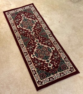 lot 378 image: Remarkable Runner  Rug