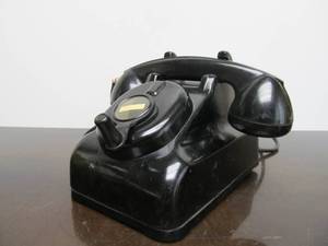 lot 10 image: Old Vintage LEICH Black Bakelite Telephone