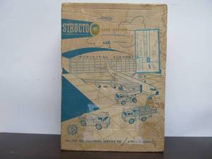 lot 12 image: Vintage 1960 Structo Air Terminal Airport Truck Set ORIGINAL BOX ONLY