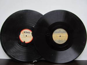 lot 27 image: 2 Extra Large 16 Old Vintage Radio Station Broadcast Vinyl Records - Duluth, Fitgers & WCCO