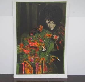 lot 114 image: Original Pop Art Flowers Art Signed Unframed 23