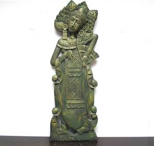 lot 111 image: Indonesian Hand Carved Wood Sculpture Art Decor 26