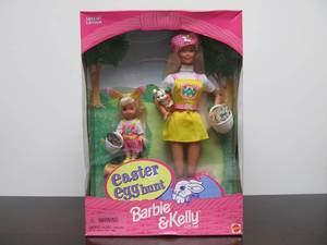 lot 128 image: New in Box BARBIE #8