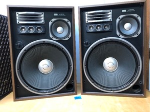lot 3 image: Pair of Quality Working SANSUI Model X-8700 Speakers #2