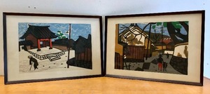 lot 329 image: Great Pair of Original Vintage Hand Signed Japanese Artworks by Kiyashi Saito
