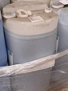lot 192C image: Lot of (1) Diamond Shine Bullseye WeatherGuard 2X 15-gallon Plastic Drum