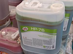 lot 429 image: Lot of (5) Turtle Wax Pro High-pH Foaming Presoak Lemon Scent HP-76 5-gallon Plastic Jug