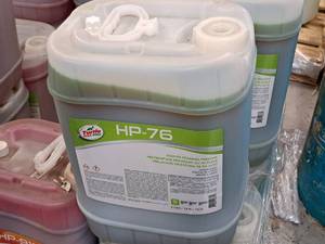 lot 428 image: Lot of (4) Turtle Wax Pro High-pH Foaming Presoak Lemon Scent HP-76 5-gallon Plastic Jug
