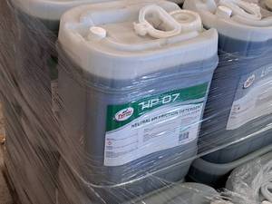 lot 468 image: Lot of (3) Turtle Wax Pro Neutral pH Friction Detergent Lemon Scent HP-07 5-gallon Plastic Jug
